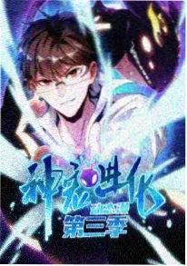 推荐动画缩略图